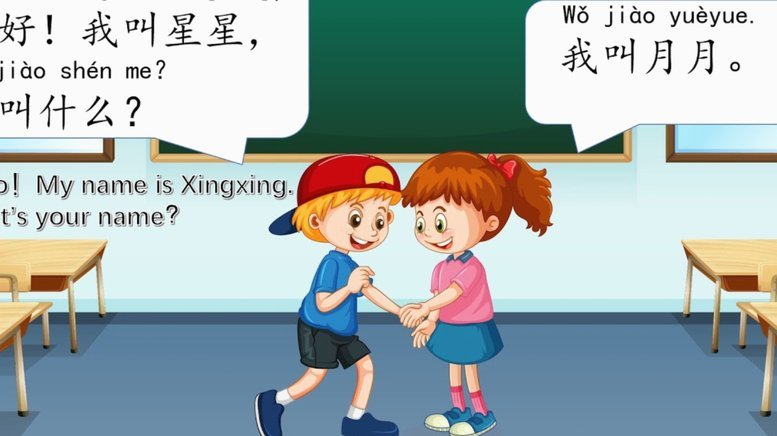 友邻优课怎么样