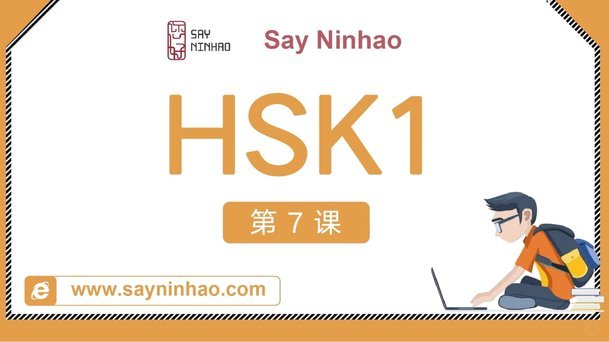 友邻优课怎么样