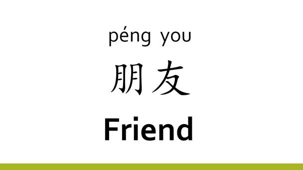 友邻优课怎么样