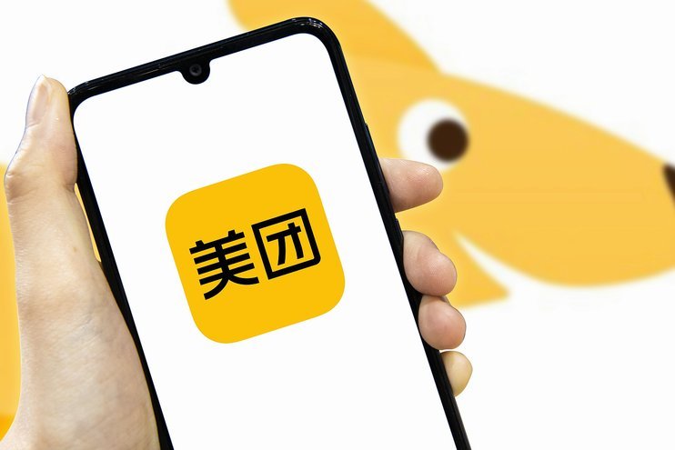 美团月付取消订单后