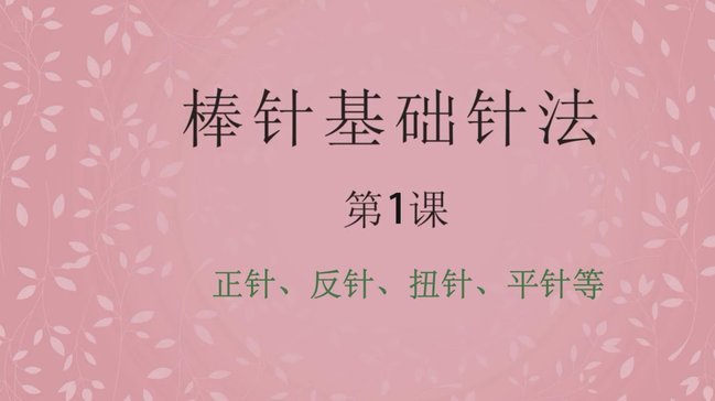 白条额度提升小技巧