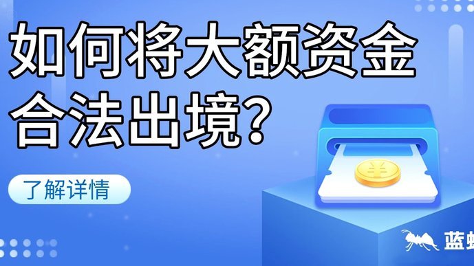 白条付费额度套出来最简单方法
