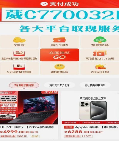 羊小咩现在还放款吗