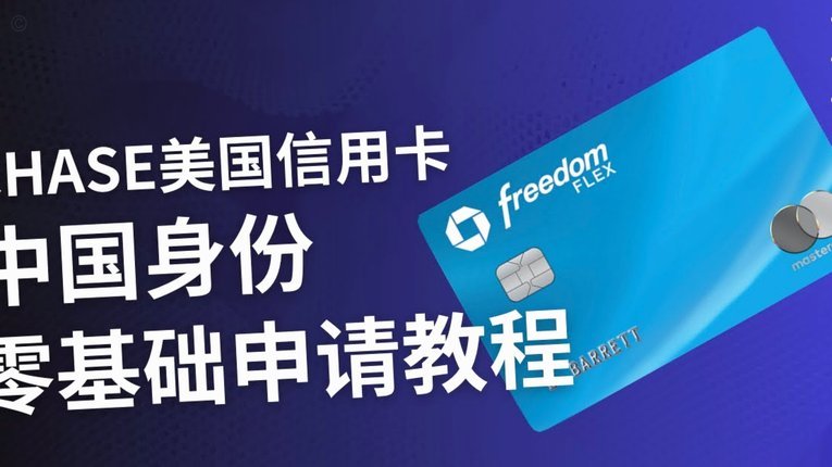 便荔卡包现在不能申请停催吗