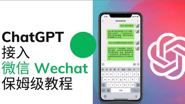 花呗如何提现到微信