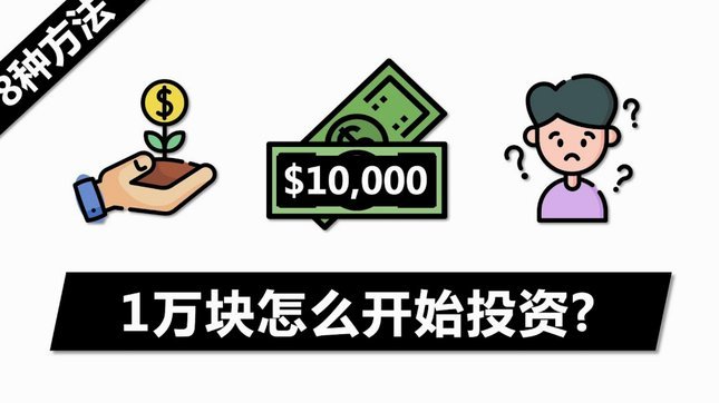 分期乐额度，这招学起来