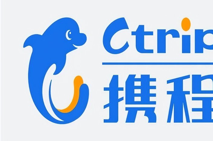 携程 额度