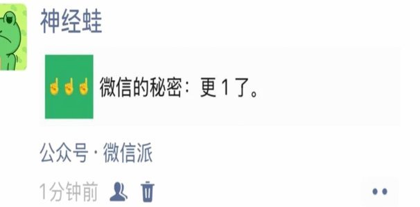 得物app余额可以提现到微信吗