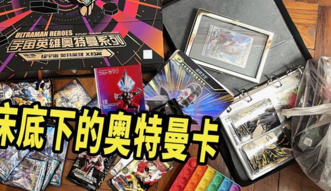 便荔卡包为何现在才流行