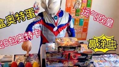 便荔卡包出来多久了