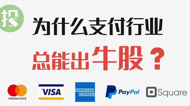 美团月付套现点位：现金使用全攻略