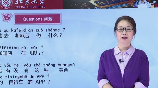分期乐额度怎么查？详细步骤在这里