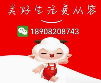 拿去花卡可以提现吗