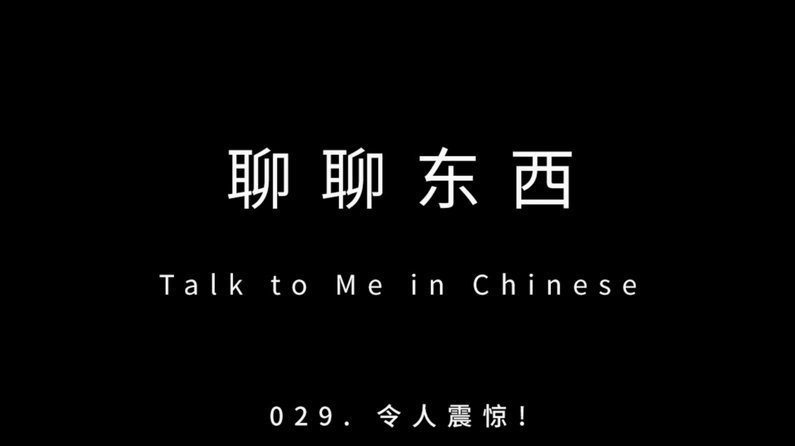 分期乐额度为什么用不了了