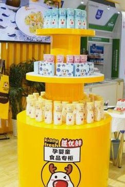 鹿优鲜食品安全靠谱吗？从供应链与检测体系深度剖析