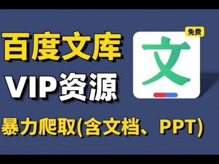 鹿优选先享卡申请指南