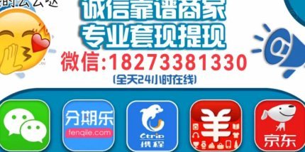 羊小咩享花卡怎么自己套出来
