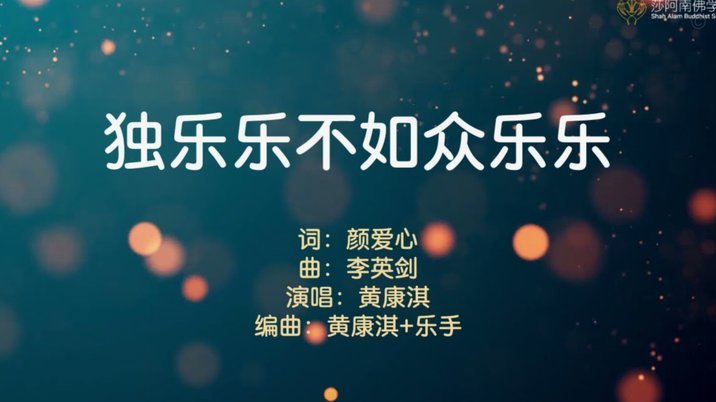 分期乐是不是正规的
