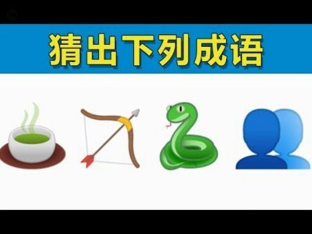分期乐下款门槛高吗？
