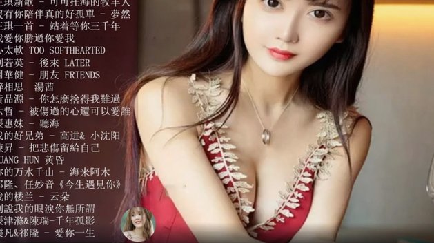 美团月付：解锁消费密码