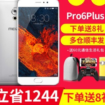 拿去花提现为何不见了