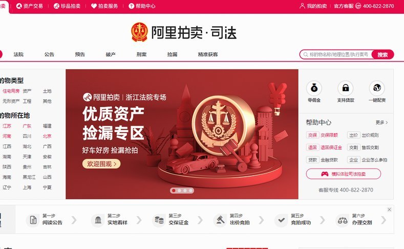 从交易到文化认同：得物如何重塑潮流消费新生态