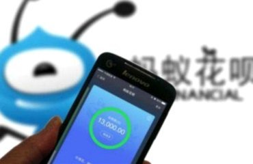花呗套现放贷利息能获法律支持吗？
