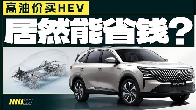 蓝鲸借款：效率新纪元？