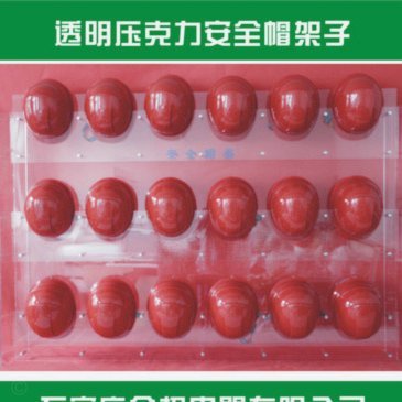 携程拿去花取现商家