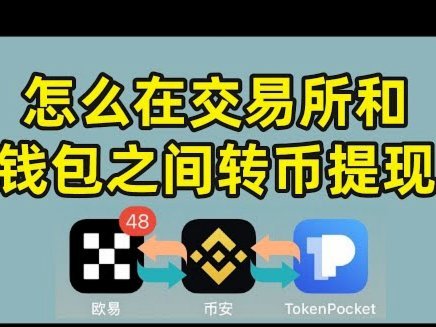 分付转现金合规路径解析