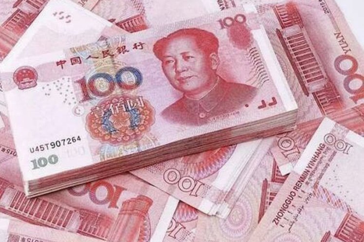 分付怎么转给个人 套现金