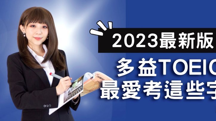 鹿优选备用金到账时间解析