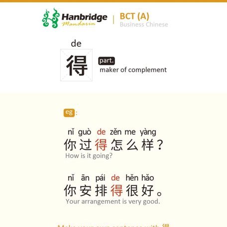 得物分期如何安全套现