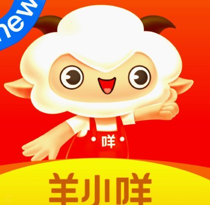 羊小咩人工客服，贴心服务更省心
