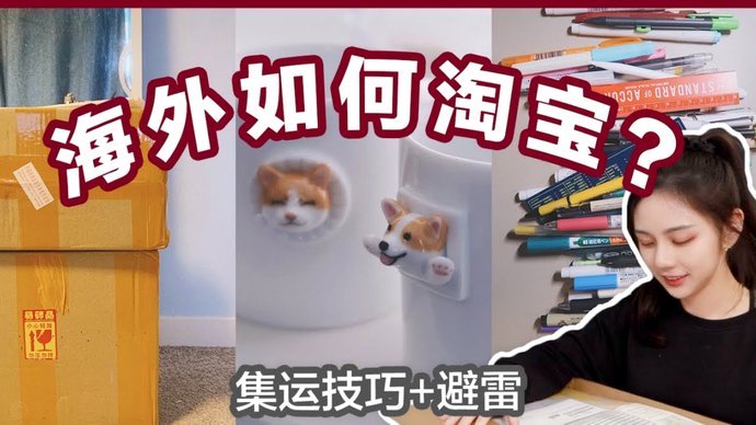 海鸥借贷怎么样