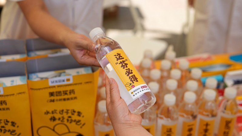 美团买药套现的6种方法 取现