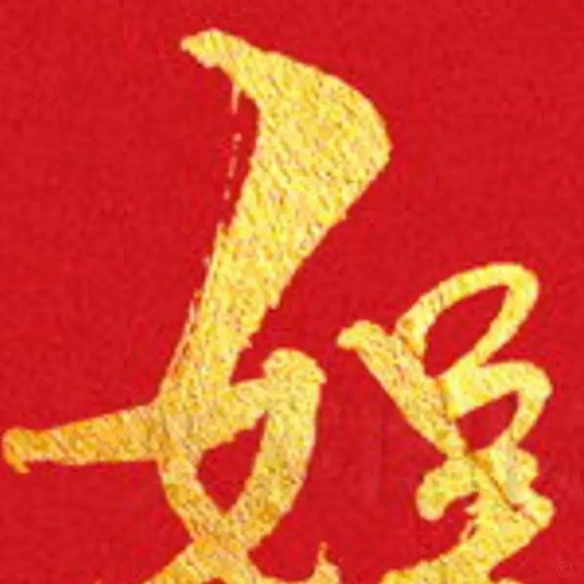 分付额度：玩转广告预算的妙用