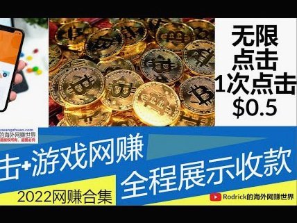 得物提现“坑”？背后逻辑一览