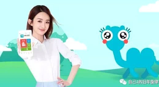深度解析携程“拿去花”额度的决定因素与评估策略