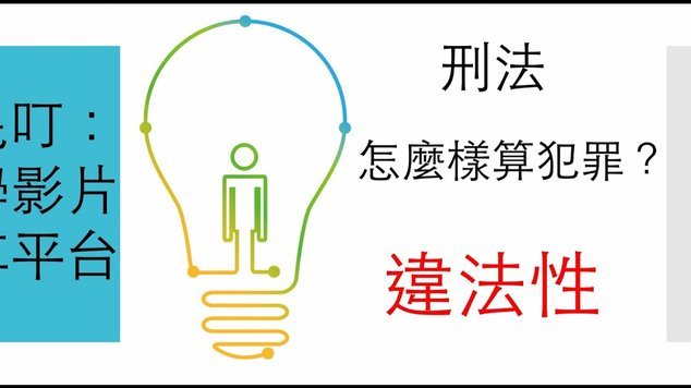 套现5000元会犯罪吗？深度解读法律红线与风险点