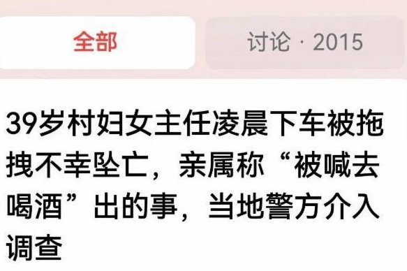 信用卡提前还款，能和银行谈吗？