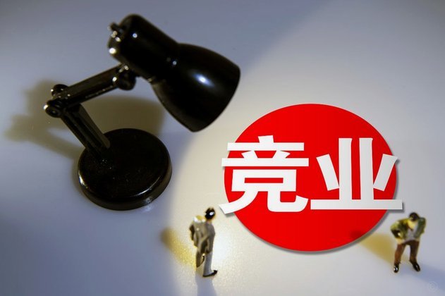 便荔卡包提前还款能不能协商