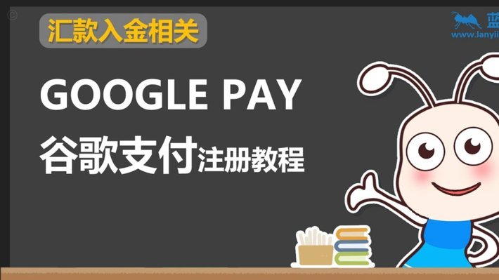 白条怎么刷钱