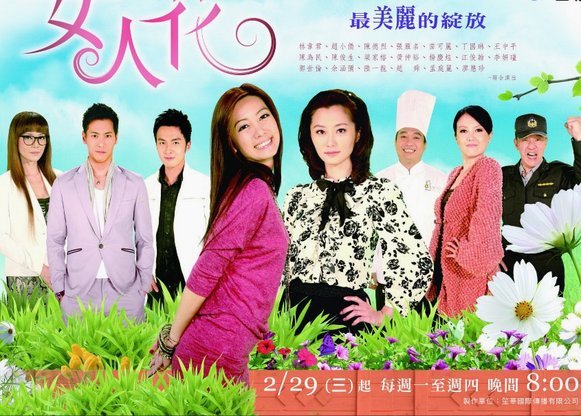 花呗套现背后的隐性成本