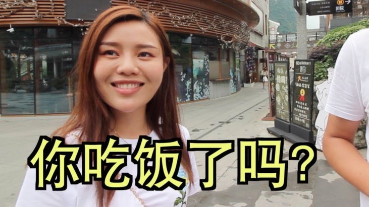 有人花呗套过现吗