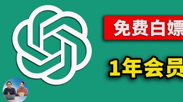 分期乐如何查看个人信用额度
