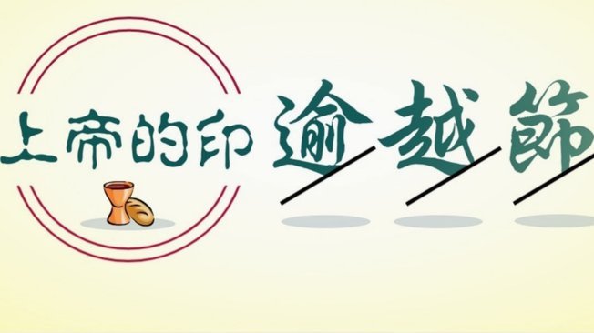 分期乐怎么看信用额度