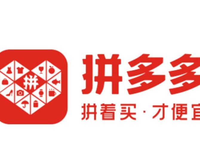 拼多多怎么用信用卡支付买东西