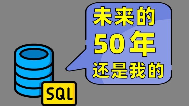 分期乐天创信用授权如何安全关闭