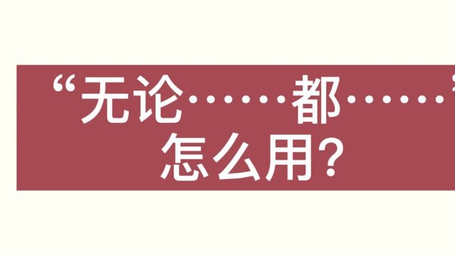 分期乐怎么关闭天创信用